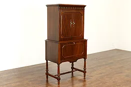 Traditional Vintage Mahogany Lift Top Bar Cabinet #40126