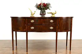 Hepplewhite Vintage Banded Mahogany Sideboard Server Buffet Wellington #33862