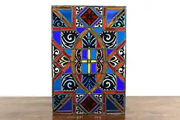 Architectural Salvage Vintage Leaded Stained Glass Window, Cross #40513