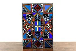 Architectural Salvage Vintage Leaded Stained Glass Window #40515