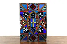Architectural Salvage Vintage Leaded Stained Glass Window #40515