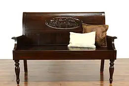 Farmhouse Vintage Carved Mahogany Hall Bench, Carved Hunting Dogs #40423