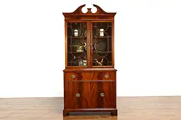 Georgian Style Vintage Flame Grain Mahogany China or Display Cabinet #40041