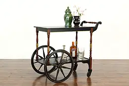 Chinese Lacquer Hand Painted Antique Bar or Tea Cart, Imperial #40687