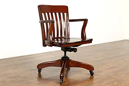 Traditional Vintage Birch Swivel Adjustable Office Desk Chair, Seng #39057