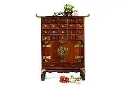 Chinese Vintage 22 Drawer Apothecary, Jewelry or Collector Chest #40564