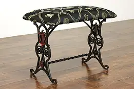 Victorian Antique Cast Iron Bench, New Upholstery, Lyre Motifs  #40558