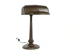 Art Deco Vintage Patinated Iron Banker, Desk or Office Lamp #40752