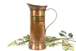 Farmhouse Antique French Copper Tankard or Pitcher, Deux 2 Litres #40657