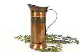 Farmhouse Antique French Copper Tankard or Pitcher, Deux 2 Litres #40751