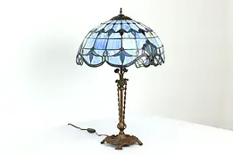 Art Nouveau Antique Leaded Stained Glass Shade Office or Library Lamp #39876