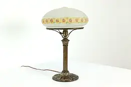 Victorian Antique Office Desk or Library Table Lamp Frosted Glass Shade #40854