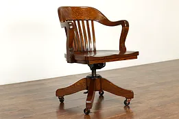 Oak Antique Adjustable Swivel Office or Library Desk Chair, Crocker #39531