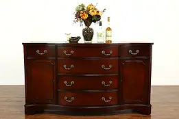 Traditional Mahogany Vintage Sideboard, Server or Buffet, Century #40702