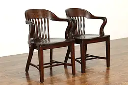 Pair of Quarter Sawn Oak Antique Banker, Office or Desk Chairs #38774