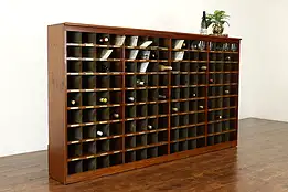 Farmhouse Antique 144 Cubby Oak Postal Sorter, Wine Rack, Office Cabinet #40700