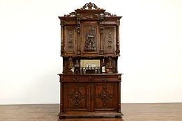 Renaissance Hand Carved Antique Oak Court Cabinet, Cupboard or Sideboard #40500
