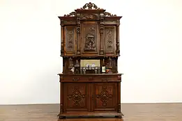 Renaissance Hand Carved Antique Oak Court Cabinet, Cupboard or Sideboard #40500