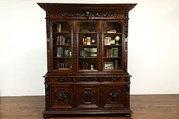 Black Forest Antique Carved Oak Fish & Game Bookcase or China Cabinet #38697