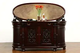 Victorian Antique Carved Mahogany Sideboard Server or Back Bar, Mirror #40502