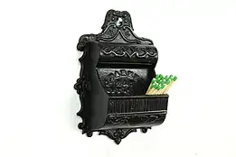 Victorian Antique Cast Iron Wall Hanging Match Holder, C. Parker 1870 #39598