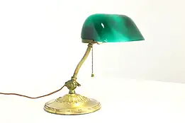 Emeralite Antique Office or Library Antique Banker Desk or Piano Lamp #40650