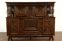 French Brittany Carved Oak Antique Sideboard, Server or Bar Cabinet #41106