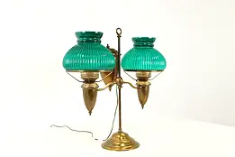 Victorian Antique Brass Double Student Desk Lamp, Emerald Shades #40645