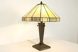 Craftsman Vintage Stained Glass Office or Library Lamp, Dale Tiffany #41066