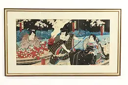 Japanese Antique Ukiyo-e Style Triptych Boat Scene Woodblock Print, 20" #40348