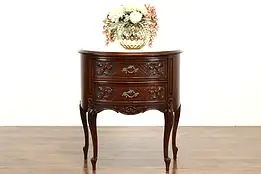 Georgian Style Vintage Carved Mahogany Demilune or Hall Chest, Marble Top #40669