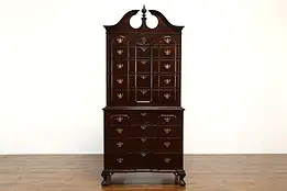 Georgian Antique 1920  Blockfront Highboy Tall Chest on Chest Mahogany #40381