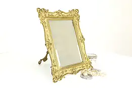 Victorian Antique Brass Gilt Frame Beveled Mirror, Bradley & Hubbard #40836