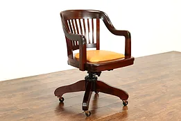 Mahogany Antique Swivel Adjustable Office Leather Desk Chair, Milwaukee #39055