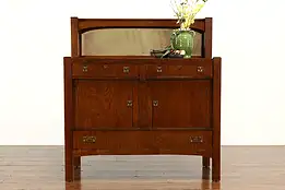 Arts & Crafts Mission Oak Antique Craftsman Sideboard Server, Mirror #41072