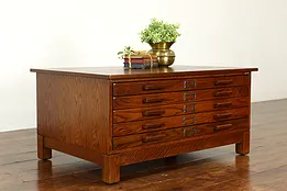 Oak Vintage 5 Drawer File Industrial Map or Collector Chest Coffee Table #40594
