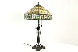 Arts & Crafts Vintage Leaded Glass Craftsman Office or Library Desk Lamp #41223