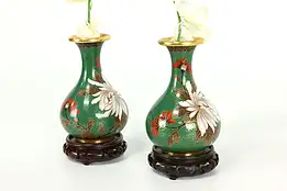 Pair of Vintage Traditional Chinese Cloisonne Enamel Vases, Teak Bases #41211