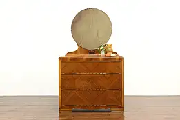 Art Deco Waterfall Vintage Figured Walnut Chest or Dresser & Mirror #39799