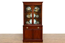 Georgian Style Vintage Mahogany China or Display Cabinet, Bookcase Drexel #41162