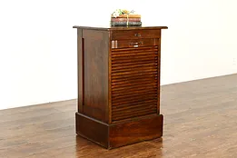 German Beech Antique Music or Drawing File Wine Cabinet, Roll Top Door #41028
