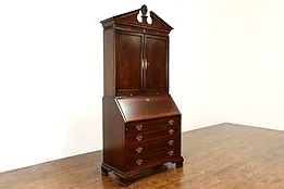 Georgian Vintage Mahogany Secretary & Bookcase, Secret Drawer, Heritage #41296