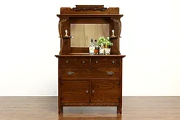 Victorian Carved Oak Antique Bar Cabinet or Sideboard, Mirror, Larkin #40583