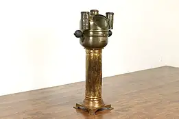 Industrial Salvage Antique Bronze & Brass Ship Binnacle Compass, Tilly #40917