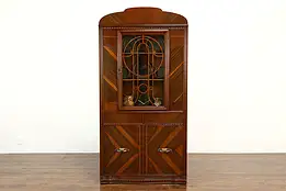 Art Deco Vintage Walnut China or Curio Display Cabinet, Bookcase #41368