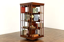 Traditional Antique Walnut Revolving Chairside Spinning Bookcase #40145