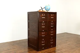 Oak Quarter Sawn Antique Double Office File Cabinet, Library Bureau #40670