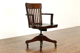 Quarter Sawn Oak Antique Adjustable Swivel Office or Library Desk Chair #39371