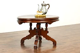 Victorian Antique Oval Carved Walnut Table shortened to Coffee Table #41085