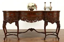 French Design Antique Flame Grain Walnut Buffet or Sideboard, Saginaw #41449